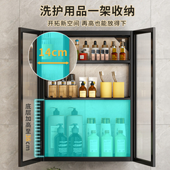 厨房墙壁置物柜免打孔壁挂式带门C防尘调味品调料置物架墙上储物