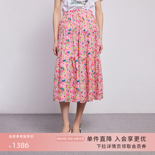 莱茵商场同款23年夏季沥青粉红色雪纺，百褶半身裙中长款高腰女