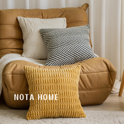 北欧风抱枕ins现代简约靠枕客厅沙发靠背垫柔软方形抱枕套含枕芯