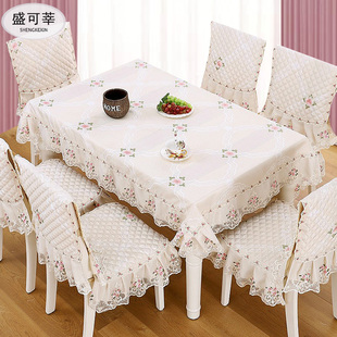 餐桌布椅套垫装现代简约家用四季长方形台布艺，客厅田园椅子凳垫罩