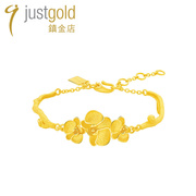 justgold镇金店清韵幽兰足金，黄金手链手镯1104341y14