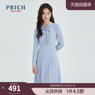 PRICH连衣裙气质收腰显瘦工字褶设计小众系带领裙子