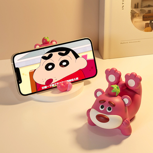 草莓熊手机(熊手机)支架，可爱办公室好物桌面，装饰摆件送女生生日小礼物实用