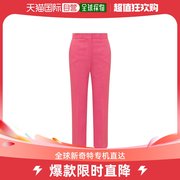香港直邮潮奢 Msgm 女士MSGM 高腰七分裤