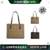 coach蔻驰ninacarryall手袋女士手提包cl399美国奥莱直