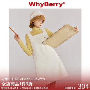 whyberry23aw“初雪”白色毛呢背心，裙少女风裙子女连衣裙秋冬