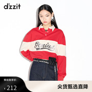 dzzit地素奥莱春款翻领，棉质休闲拼接卫衣女3d3j1201h