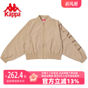 Kappa卡帕女款棒球服2023秋季蝙蝠衫休闲夹克外套K0C62JJ06