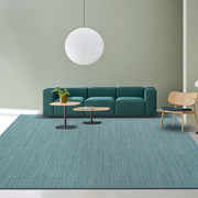 地毯客厅茶几毯现代简约满房间卧室家用高级感沙发混纺地垫