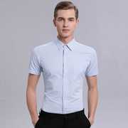 高档白衬衫男短袖免烫商务正装，职业工作服工装高端中半袖衬衣2021