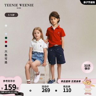 TeenieWeenie Kids小熊童装24夏季男童短袖纯棉翻领POLO衫