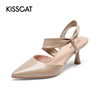 kisscat接吻猫春季羊皮，时髦褶皱尖头细跟时装，凉鞋女ka32126-14