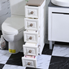纳雅乐20/39cm卫生间夹缝收纳柜抽屉式厨房窄缝置物柜塑料储物柜