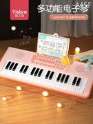 37键多功能电子琴钢琴儿童玩具带话筒，可弹奏初学音乐器家用小女孩