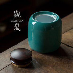 观岚松石绿陶瓷茶叶罐黑檀木盖醒茶罐茶道储物罐收纳瓶小号存茶仓