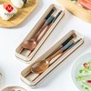 网红干饭勺日系便携式盒装木质勺子筷子天然环保雕刻餐具筷勺套装