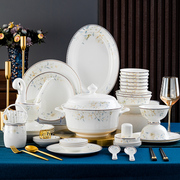 高档送礼轻奢欧式碗碟，套装餐具碗盘家用陶瓷，盘子碗组合2023