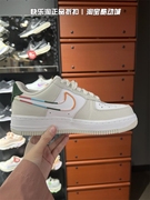 Nike耐克板鞋女子Air Force 1 AF1低帮彩钩空军低帮休闲鞋 FN8924