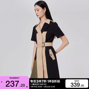 t区绫致CoutureMade连衣裙女2023秋冬A字短袖收腰V领简约气质