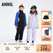 安奈儿男童女童装卫衣套装，2024春装时尚，休闲宽松运动长袖裤子