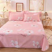 纯棉床单单件100全棉被罩，床罩宿舍单人，150x200x230枕套三件套粉色