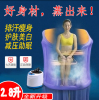 家用桑拿浴箱汗蒸房蒸汽仓，发汗熏蒸机汉蒸袋可折叠排汗全身满月蒸