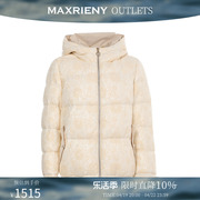 奥莱maxrieny白鸭绒(白鸭绒，)珠片蕾丝外套，冬季连帽收腰羽绒服短款洋气