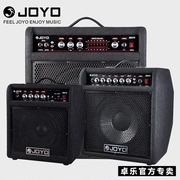 JOYO电贝司音箱卓乐JBA10/35/70带蓝牙专用练习电贝斯音响