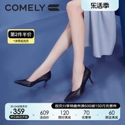 康莉细跟高跟鞋女2023年秋季尖头真皮纯色，软底舒适工作单鞋