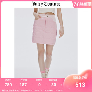 Juicy Couture橘滋短裙女春季美式休闲套装爱心加厚包臀半裙
