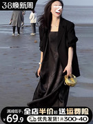 黑色吊带连衣裙子女2024早春季海边度假小众设计西装套装长裙
