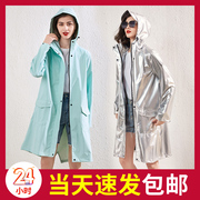 雨衣女风衣式长款纯色加厚防水雨衣成人男户外走路上班便携雨披