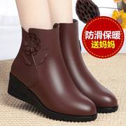 加绒马丁靴女冬季靴子妈妈棉鞋保暖坡跟棉皮鞋中跟短靴中老1211n