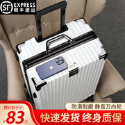 行李箱男女拉杆箱学生万向轮铝框28大容量加厚密码，20登机箱旅行箱