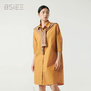 bsiee本涩条纹披肩，连衣裙运动风时尚气质，早秋季短款连衣裙