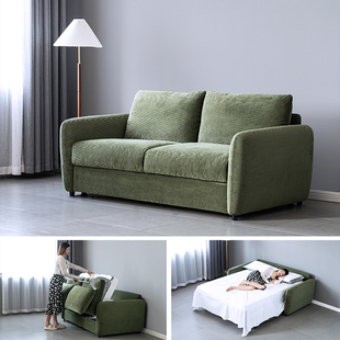 somnus现代简约沙发床折叠两用小户型多功能客厅单双人(单双人)沙发床