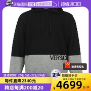 自营Versace/范思哲男士羊毛拼色宽松休闲连帽针织衫单穿