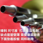 速发HY冲头冲子打孔圆冲皮带腰带打孔手工diy皮具表带手动打眼器