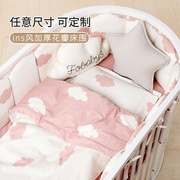 弗贝思婴儿床上用品床围套件儿童，拼接防撞纯棉挡布三四六件套软包
