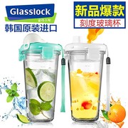 韩国Glasslock钢化玻璃杯带刻度便携提绳钢化杯微波冰箱可用时尚