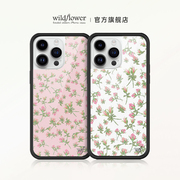 wildflower粉色玫瑰手机壳pinkposierosie适用苹果iphone15141312promaxplus硬壳全包防摔rose同款wf