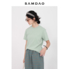 SAMDAO 薄荷糖的清新-质感好-纯色宽松百搭短袖T恤上衣藏蓝色绿色