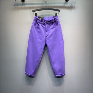 紫色休闲裤女糖果哈伦裤彩裤，高腰宽松八九分大码萝卜，裤老爹裤潮