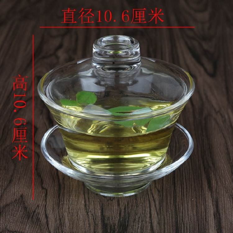 耐熱玻璃蓋碗功夫茶具水杯三才碗大號泡沏茶備閉水晶碗加厚包郵在類目 餐飲具, 茶具, 蓋碗中 - 來自Buy2taobao.com提供專業的淘寶代購服務