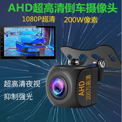 PLC超高清广角防水1080P超高清