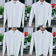 白色针织衫男韩版修身百搭紧身线衣薄款长袖打底衫