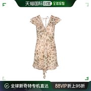 香港直邮潮奢rotatebirgerchristensen女士豹纹雪纺连衣裙1