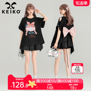 keiko双面伊人甜酷风黑色，短袖t恤2024夏季可爱减龄蝴蝶结上衣