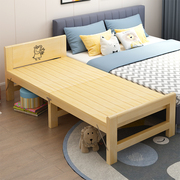 实木折叠拼接床加宽床加长床，松木床架儿童单人床可床边床