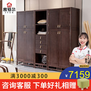 实木衣柜家用卧室现代简约木质组装大衣柜新中式三四五门组合衣柜